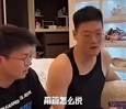 贾磊：若杨政12号顺利过体测 20号他有机会正面挑战张宁