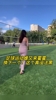 长裙高跟鞋上场，本以为是足球媛，没想到是真高手