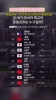 ESPN评最佳亚洲运动员！韩国网友：天大笑话孙杨在朴智星前面
