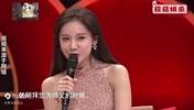 美娜：我超喜欢小岳岳！郭德纲调侃：你为啥喜欢我们这俩最丑的~