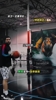 2个实用过人，适合新手，后卫学习