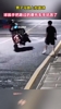 男子学&ldquo;杰伦&rdquo;马路上拍篮球球脱手把路过的摩托车手坑苦了😂