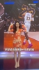铁杆蜜啊！美娜祝福老詹：今年愿望实在一点，明年今天你仍在场上