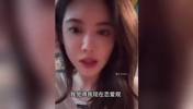 美娜此前谈择偶标准：人品好！经济跟我差不多就行