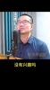 徐静雨此前：不要在我面前谈我和美娜的CP 除了影响我没好处