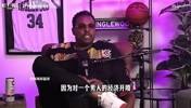皮尔斯曾谈：东契奇拿施罗德的合同说事，和搞别人女友无异