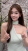 椰子把我心搞的一团乱😍 巨龙还能打球真是个谜啊🤔